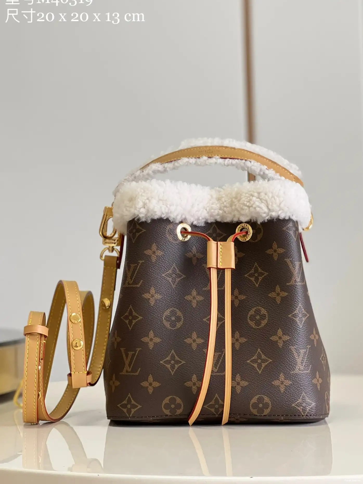Frstbag ru BB NÉONOÉ VUITTON LOUIS 0629